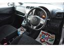 まずは、現車を実際にご覧いただき、確かめてください!