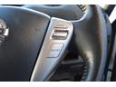ハイウェイスター　４ＷＤ　８人乗り　ナビ　両側電動スライドドア　クルーズコントロール　スマートキー　プッシュスタート　アルミホイール（43枚目）
