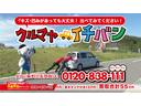 Lf 4WD アルミホイール キーレスキー オーディオ ダブルエアバック パワステ パワーウィンドウ エアバック 盗難防止装置 衝突安全ボディ ABS(47枚目)
