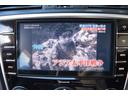２．０ＧＴ－Ｓアイサイト　４ＷＤ　衝突軽減ブレーキ　ターボ　ナビ　ＴＶ　ＤＶＤ再生　バックカメラ　クルーズコントロール　スマートキー　アルミホイール（46枚目）
