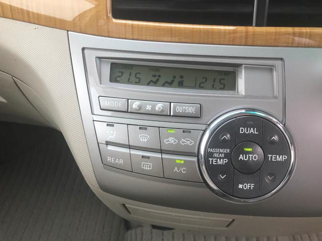 2.4アエラス Gエディション 4WD Wパワスラ ETC(11枚目)