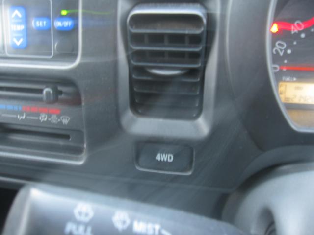 ハイゼットトラック 　デンソー低温冷蔵冷凍、－２２〜＋３５、切替４ＷＤ、キーレス、片側スライドドア（13枚目）