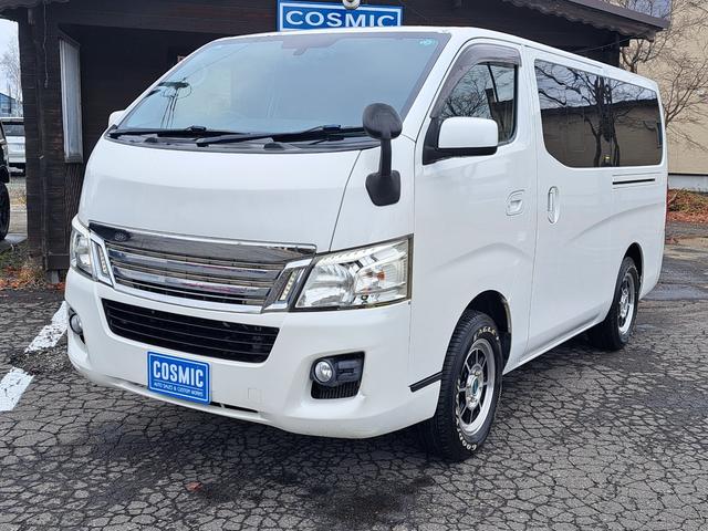 NV350キャラバンバン ロングプレミアムGXターボ ハヤシホイール(2枚目)