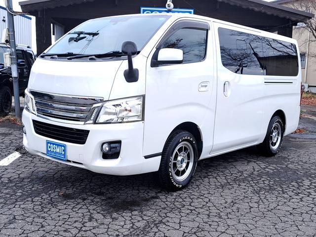 NV350キャラバンバン ロングプレミアムGXターボ ハヤシホイール(14枚目)