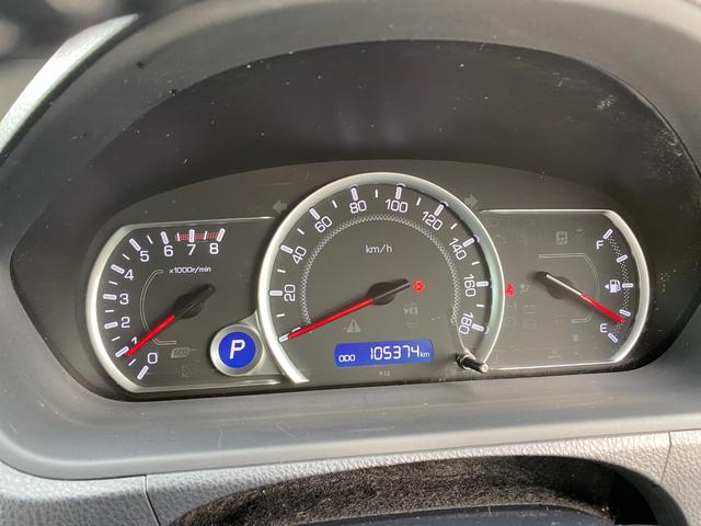 ヴォクシー トヨタ zs 社外エンジンスターター 全国対応 自社ローン 完備 両側パワスラ bカメラ etc キャリアボックス 7人乗り 北海道 zs 社外エンジンスターター 全国対応 自社ローン 完備 両側パワスラ bカメラ etc キャリアボックス 7人 ヴォクシー トヨタ zs 社外エンジンスターター 全国対応 自社ローン 完備 両側パワスラ bカメラ etc キャリアボックス 7人乗り 北海道 zs 社外エンジンスターター 全国対応 自社ローン 完備 両側パワスラ bカメラ etc キャリアボックス 7人