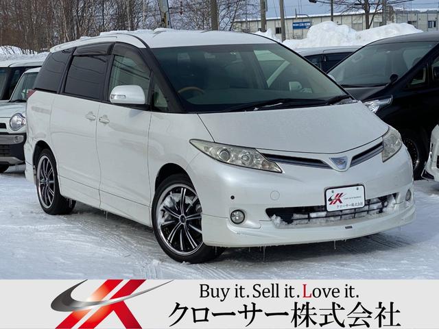 トヨタ エスティマ g 4wd 本州仕入 全国対応 自社ローンの中古車 グーネット中古車 トヨタ エスティマ g 4wd 本州仕入 全国対応 自社ローンの中古車 グーネット中古車