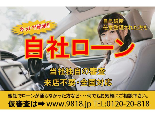 日産エクストレイル２０ｘ 中古車 Motor Fan モーターファン