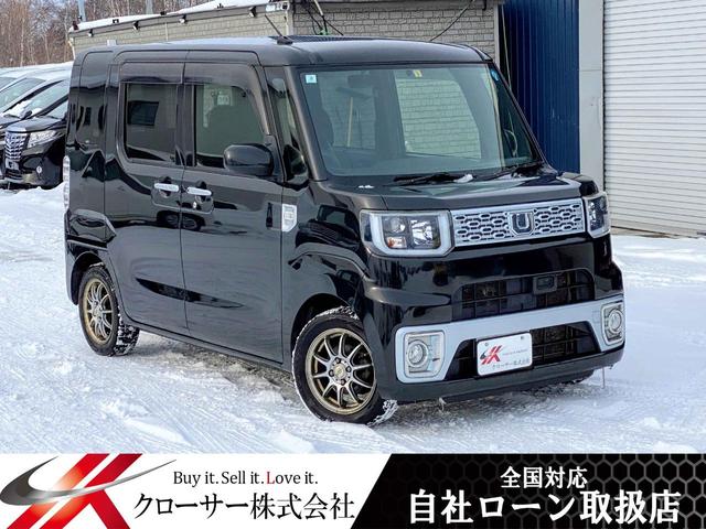 ウェイク Ｘ　ＳＡ　４ＷＤ　エンスタ　ＥＴＣ　スマートアシスト　Ｂｌｕｅｔｏｏｔｈ　フルセグＴＶ　Ｂカメラ　左パワスラ　シートヒーター　寒冷地（5枚目）