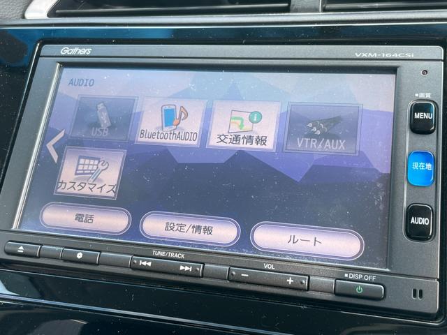 ハイブリッド　４ＷＤ　スマートキー２個　ＥＴＣ　バックカメラ　ワンセグＴＶ　Ｂｌｕｅｔｏｏｔｈオーディオ　ステアリングリモコン　オートライト　オートエアコン　プッシュスタート　ＬＥＤライト　コンフォートビューＰＫＧ(61枚目)