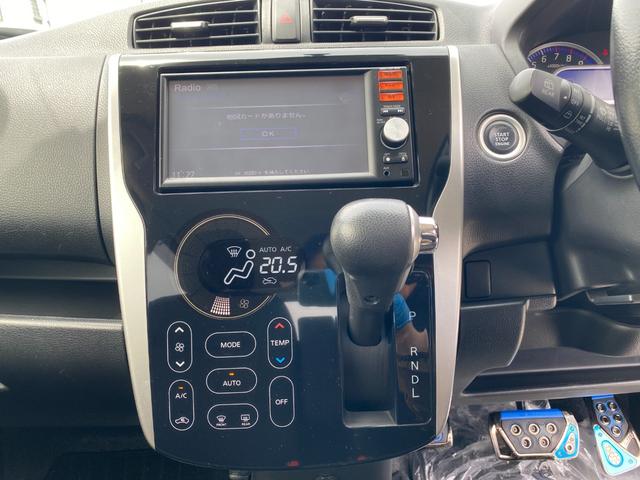 ｅＫカスタム Ｔ　４ＷＤ　エンスタ　Ｂｌｕｅｔｏｏｔｈ　シートヒーター　ターボ（23枚目）