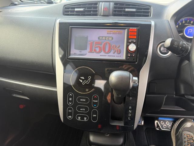 ｅＫカスタム Ｔ　４ＷＤ　エンスタ　Ｂｌｕｅｔｏｏｔｈ　シートヒーター　ターボ（34枚目）