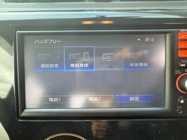 ｅＫカスタム Ｔ　４ＷＤ　エンスタ　Ｂｌｕｅｔｏｏｔｈ　シートヒーター　ターボ（38枚目）