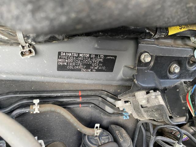 タンク Ｘ　４ＷＤ　ＥＴＣ／Ｂカメラ／左パワスラ／横滑り防止装置／アイドリングストップ／Ｐスタート／オートライト（28枚目）