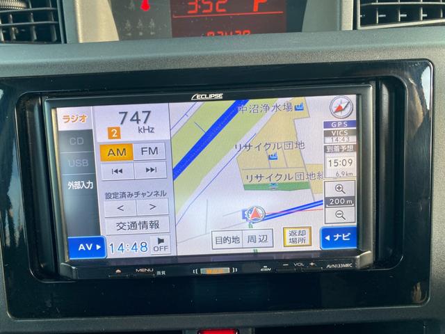 タンク Ｘ　４ＷＤ　ＥＴＣ／Ｂカメラ／左パワスラ／横滑り防止装置／アイドリングストップ／Ｐスタート／オートライト（38枚目）