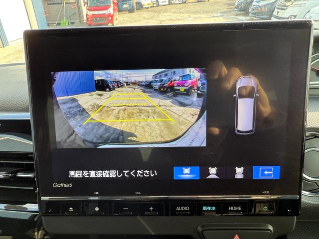 N-BOXカスタム EX 4WD 9インチナビ/フルセグTV/Bluetooth/Bカメラ/クルーズコントロール/両側パワスラ/クリアランスソナー/前後ドラレコ/衝突軽減装置/車線逸脱抑制装置/LEDヘッドライト(3枚目)