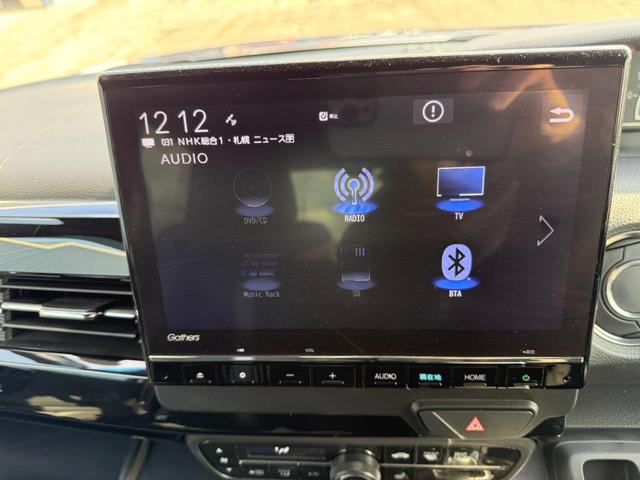 N-BOXカスタム EX 4WD 9インチナビ/フルセグTV/Bluetooth/Bカメラ/クルーズコントロール/両側パワスラ/クリアランスソナー/前後ドラレコ/衝突軽減装置/車線逸脱抑制装置/LEDヘッドライト(4枚目)