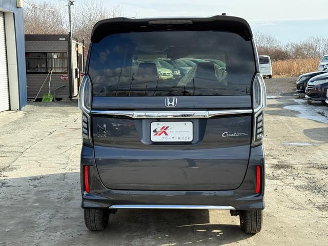 N-BOXカスタム EX 4WD 9インチナビ/フルセグTV/Bluetooth/Bカメラ/クルーズコントロール/両側パワスラ/クリアランスソナー/前後ドラレコ/衝突軽減装置/車線逸脱抑制装置/LEDヘッドライト(16枚目)