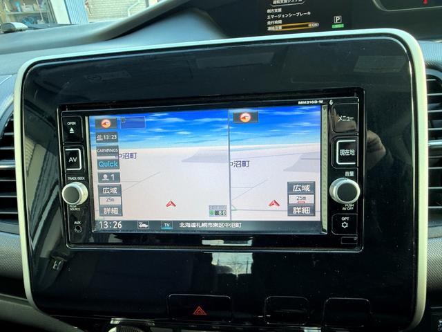 セレナ 2.0X 2列目スライドアップシート 4WD 純正ナビ/フルセグTV/Bカメラ/Bluetooth/純正エンスタ/ETC/前ドラレコ/クルコン/両側パワスラ/横滑り防止/フォグランプ/スマートキー2個(28枚目)