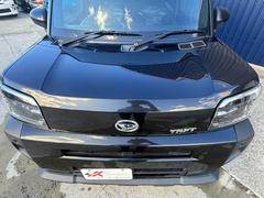 ¿ƹƤᡢŸˤ֤Ű줷Ƥޤ 7