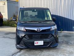 �����������Τ��֤μָ����ڤ���㤦���ʤ�����ˤ���֤�̵�����ߤ��Ф���ǽ�Ǥ����֤��ʤ��ʤ�Ⱥ���Ȥ������빽¿����Ǥ���͡����ѰդϤ��Ƥ���ޤ����ߤ��Ф���⤴�����ޤ��ΤǤ���ǧ�������� 7