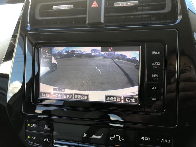 プリウス S メモリーナビ バックカメラ 4WD ドライブレコーダーエンジンスターター 寒冷地仕様(14枚目)
