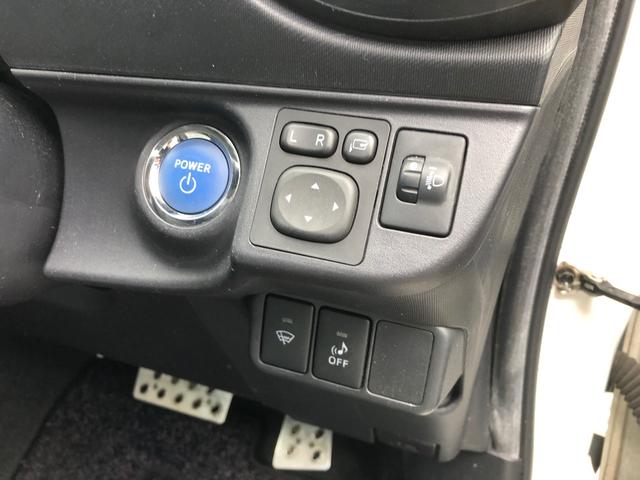 アクア S 車検整備付 メモリーナビ 寒冷地仕様 スマートキー(18枚目)