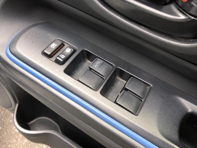 アクア S 車検整備付 メモリーナビ 寒冷地仕様 スマートキー(19枚目)