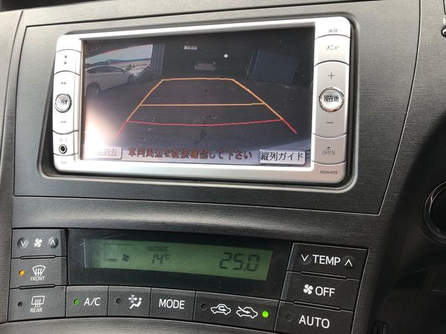 プリウス Ｓ　メモリーナビ　バックカメラ　寒冷地仕様　スマートキー（17枚目）