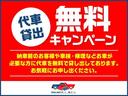 当社は、２０２１／１月に苫小牧市桜木町にリニューアルオープンしました。最高の１台との運命の出会いをお手伝い致します！常に高品質な車両をお客さまにお届け致します！