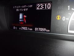 Ｎ−ＢＯＸカスタム Ｇ　Ｌ　４ＷＤ　アルミホイール　衝突防止システム 0310382A30240327W005 7