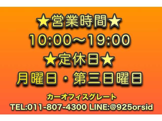 クラウンマジェスタ 　アルミホイール　ＡＴ　ＣＤ　カセット　エアコン　パワーウィンドウ　運転席エアバッグ　助手席エアバッグ（16枚目）