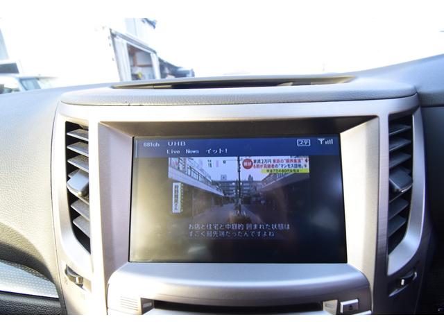 レガシィツーリングワゴン ２．５ＧＴ　Ｓパッケージ　４ＷＤ　ナビＴＶ　バックカメラ　ドラレコ　ＥＴＣ　アルミホイール　ＨＩＤ　パワーシート　スマートキー　盗難防止システム　衝突安全ボディ　ＡＢＳ　ＥＳＣ　エアコン　パワーステアリング　パワーウィンドウ（32枚目）