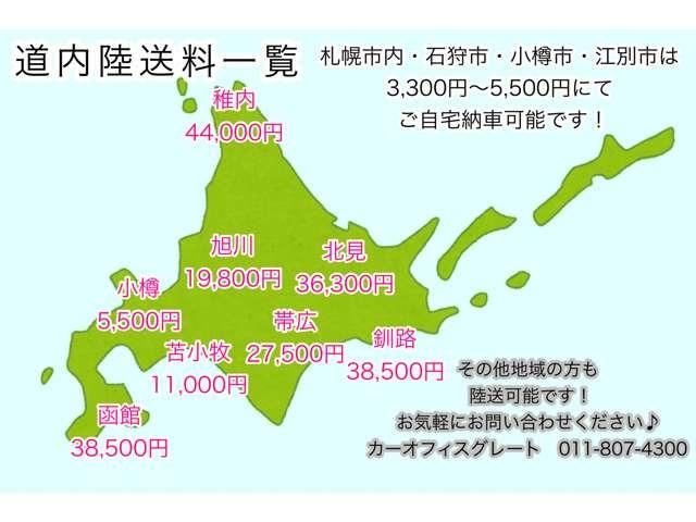 Ｘ　走行２１０００ｋｍ　禁煙車　ワンオーナー　４ＷＤ　キーレスエントリー　ＡＴ　盗難防止システム　ＡＢＳ　衝突安全ボディ　エアコン　パワーステアリング　パワーウィンドウ(19枚目)