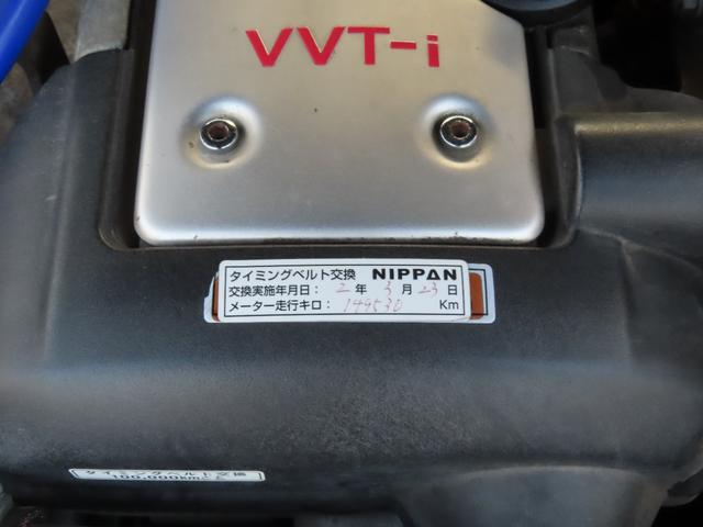 ソアラ 2.5GT-T サンルーフ ハイフロータービン センチュリー用キャリパー 2wayLSD GReddyブーコン 社外ナックル 車高調 前置I/C アルミホイール ABS エアコン パワーステアリング パワーウィンドウ(23枚目)