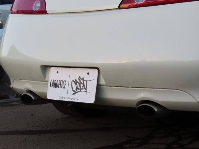 スカイライン ３５０ＧＴ　アルミホイール　ＨＩＤ　ＭＴ　キーレスエントリー　盗難防止システム　パワーシート　ＣＤ　カセット　衝突安全ボディ　ＡＢＳ　ＥＳＣ　エアコン　パワーステアリング　パワーウィンドウ　運転席エアバッグ（16枚目）