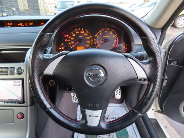 スカイライン ３５０ＧＴ　アルミホイール　ＨＩＤ　ＭＴ　キーレスエントリー　盗難防止システム　パワーシート　ＣＤ　カセット　衝突安全ボディ　ＡＢＳ　ＥＳＣ　エアコン　パワーステアリング　パワーウィンドウ　運転席エアバッグ（26枚目）