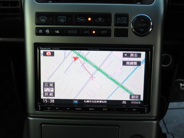 スカイライン ３５０ＧＴ　アルミホイール　ＨＩＤ　ＭＴ　キーレスエントリー　盗難防止システム　パワーシート　ＣＤ　カセット　衝突安全ボディ　ＡＢＳ　ＥＳＣ　エアコン　パワーステアリング　パワーウィンドウ　運転席エアバッグ（42枚目）