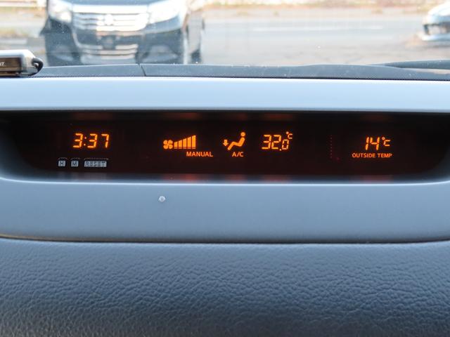 スカイライン ３５０ＧＴ　アルミホイール　ＨＩＤ　ＭＴ　キーレスエントリー　盗難防止システム　パワーシート　ＣＤ　カセット　衝突安全ボディ　ＡＢＳ　ＥＳＣ　エアコン　パワーステアリング　パワーウィンドウ　運転席エアバッグ（43枚目）