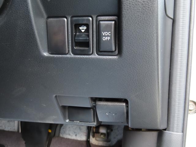 スカイライン ３５０ＧＴ　アルミホイール　ＨＩＤ　ＭＴ　キーレスエントリー　盗難防止システム　パワーシート　ＣＤ　カセット　衝突安全ボディ　ＡＢＳ　ＥＳＣ　エアコン　パワーステアリング　パワーウィンドウ　運転席エアバッグ（44枚目）