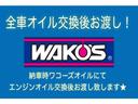 　アルミホイール　ＡＴ　ＣＤ　カセット　エアコン　パワーウィンドウ　運転席エアバッグ　助手席エアバッグ（40枚目）