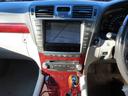 ＬＳ６００ｈ　バージョンＳ　Ｉパッケージ　４ＷＤ　クリアランスソナー　オートクルーズコントロール　アルミホイール　ＬＥＤヘッドランプ　サンルーフ　ＣＶＴ　スマートキー　盗難防止システム　衝突安全ボディ　ＡＢＳ　ＥＳＣ　エアコン（50枚目）