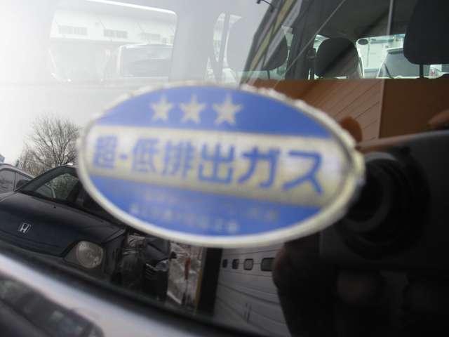 TX Gパッケージ 4WD キーレス ABS(14枚目)