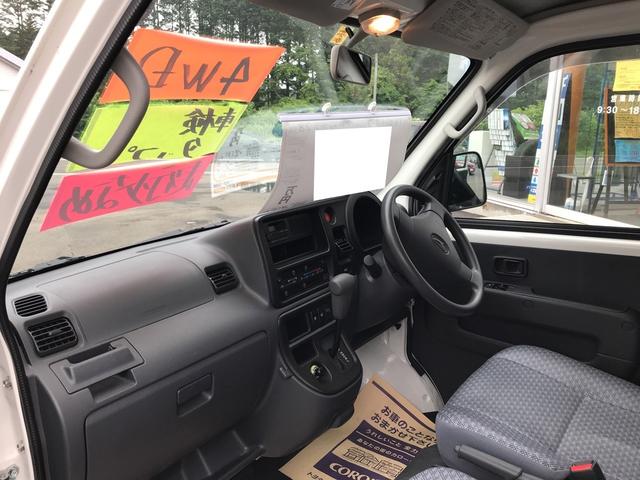 スペシャルクリーン 4WD AC AT 軽バン ラジオ(7枚目)