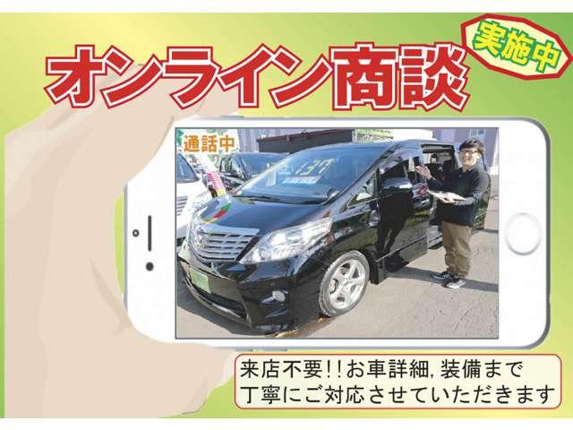 スパーダS 4WD 事故無し HDDナビ/TV スターター(3枚目)