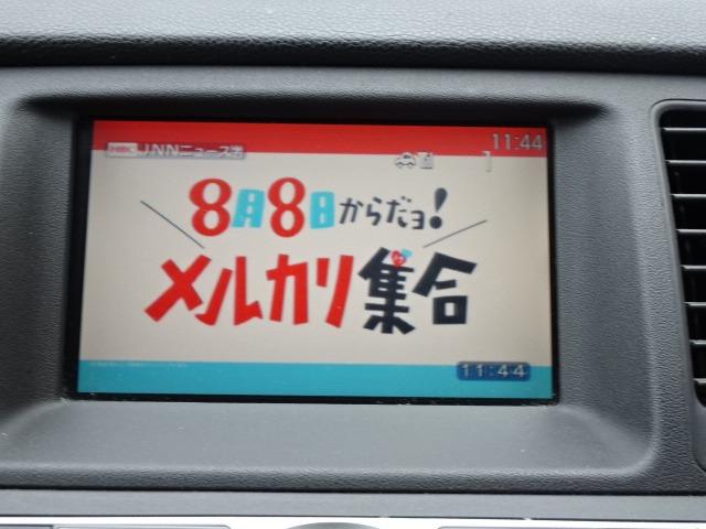 ムラーノ ２５０ＸＬ　ＦＯＵＲ　４ＷＤ　事故無　保証１年　Ｂカメラ　冬タイヤ付（28枚目）