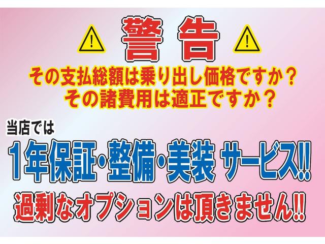 ＺＳ　４ＷＤ　事故無　保証１年　Ｗパワスラ　Ｂカメラ(2枚目)