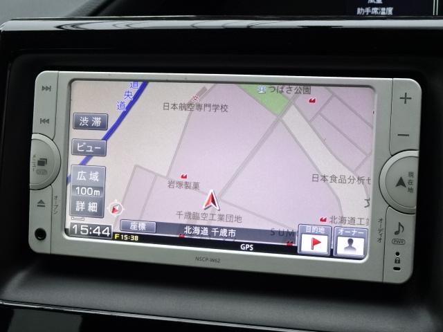 ノア Ｘ　Ｖパッケージ　事故無し　保証１年　４ＷＤ　純正ナビ　ワンセグＴＶ　社外エンジンスターター　キーレス　ＥＴＣ　ステアリングスイッチ　ワイパーデアイサー（30枚目）
