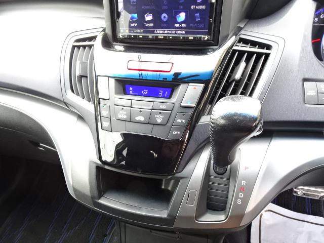 オデッセイ アブソルート　事故無し　保証１年　４ＷＤ　アブソルート　社外ナビ　Ｂｌｕｅｔｏｏｔｈ接続　ＥＴＣ　１６インチアルミ付冬タイヤ付属　純正ＨＩＤ　純正１８インチアルミ　パドルシフト　クルーズコントロール　社外ツィーター（44枚目）