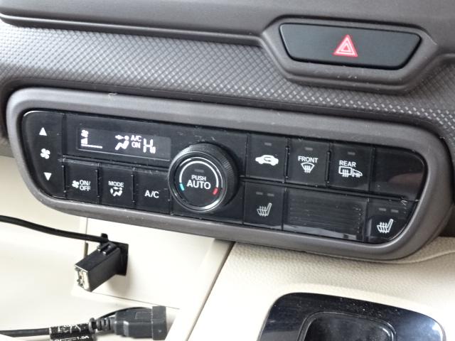 Ｎ－ＢＯＸ Ｇホンダセンシング　事故無し　保証１年　４ＷＤ　ホンダセンシング　衝突軽減ブレーキ　レーンキープアシスト　ディスプレイオーディオ　Ｂｌｕｅｔｏｏｔｈ接続　Ｂカメラ　シートヒーター　クルーズコントロール　ＬＥＤヘッドライト（6枚目）