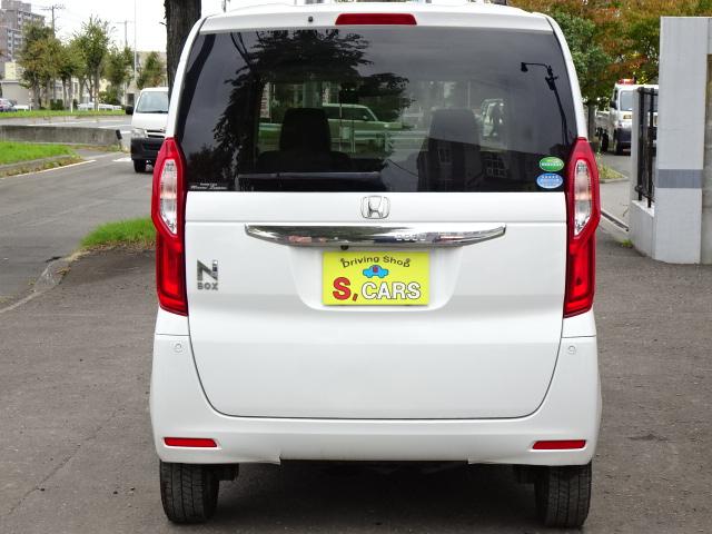 Ｎ－ＢＯＸ Ｇホンダセンシング　事故無し　保証１年　４ＷＤ　ホンダセンシング　衝突軽減ブレーキ　レーンキープアシスト　ディスプレイオーディオ　Ｂｌｕｅｔｏｏｔｈ接続　Ｂカメラ　シートヒーター　クルーズコントロール　ＬＥＤヘッドライト（13枚目）